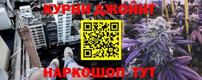 эйфоретик Малоярославец