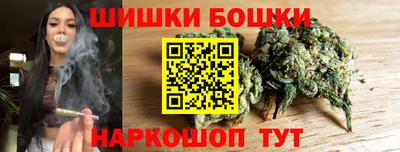 ГАЛЛЮЦИНОГЕННЫЕ ГРИБЫ Лесосибирск