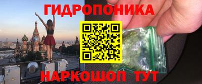 спайс Малгобек