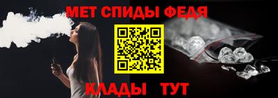 эйфоретик Малоярославец