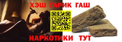 эйфоретик Малоярославец