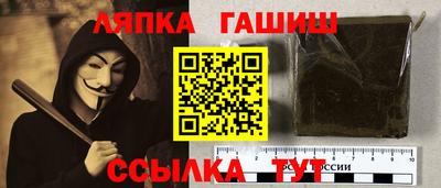 мдпв Ликино-Дулёво
