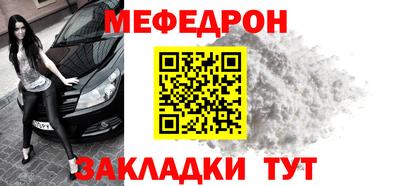 спайс Малгобек